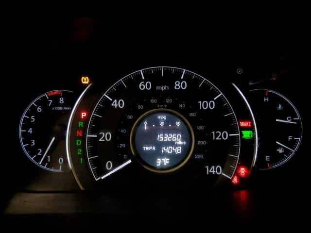 Photo 9 from auction – 2012 HONDA CR-V LX with VIN 2HKRM4H39CH603232
