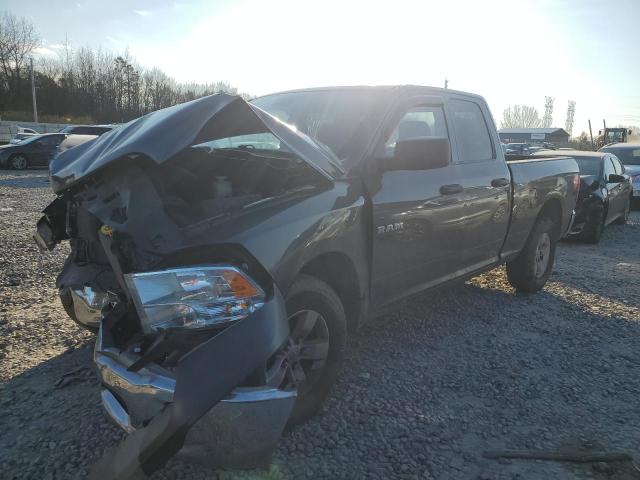 RAM 1500 ST 2018 with VIN 1C6RR6FG6JS239084 - Photo from auction