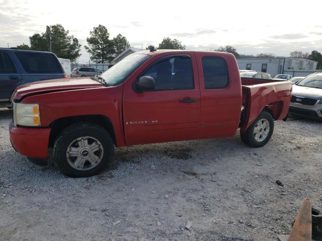 CHEVROLET SILVERADO 2009 with VIN 2GCEK290791117204 - Photo from auction