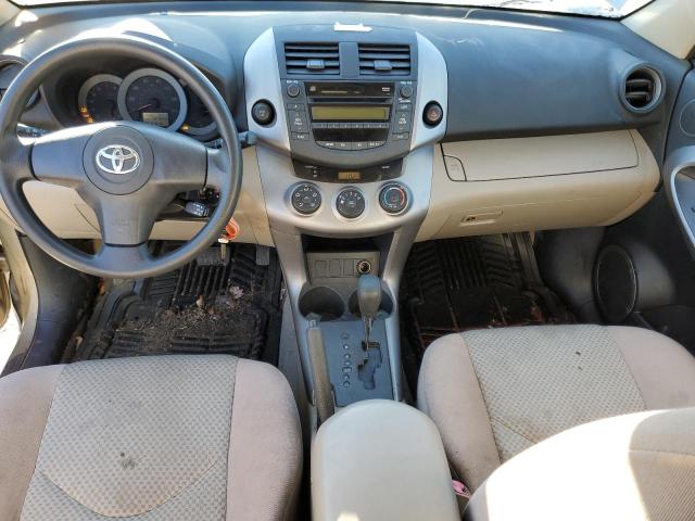 Photo 8 from auction – 2008 TOYOTA RAV4 with VIN JTMZD33V785101068
