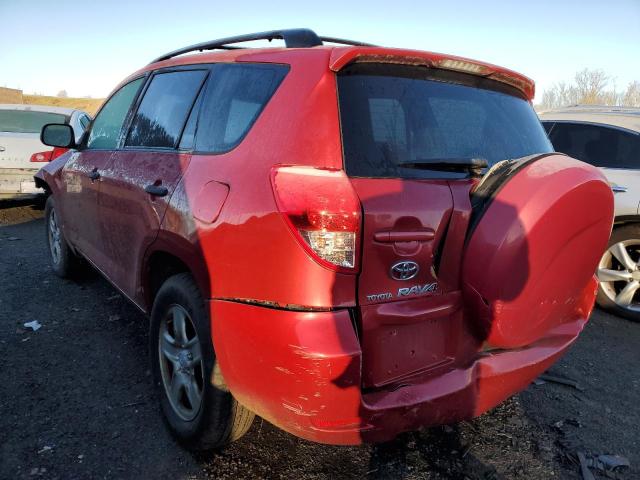 Photo 2 from auction – 2008 TOYOTA RAV4 with VIN JTMBD33V986071051