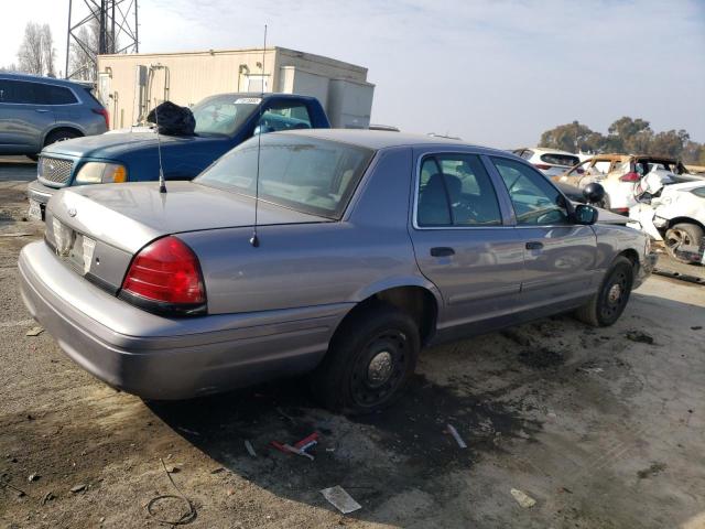Photo 3 from auction – 2005 FORD CROWN VICT with VIN 2FAFP71W45X121520