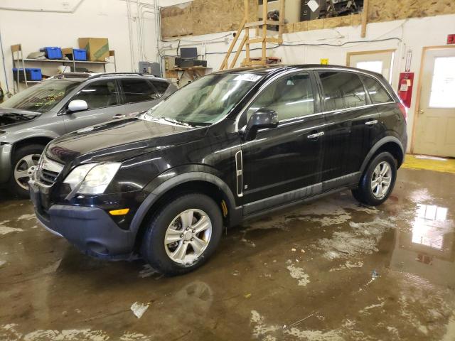 SATURN VUE XE 2008 with VIN 3GSCL33P28S643537 - Photo from auction