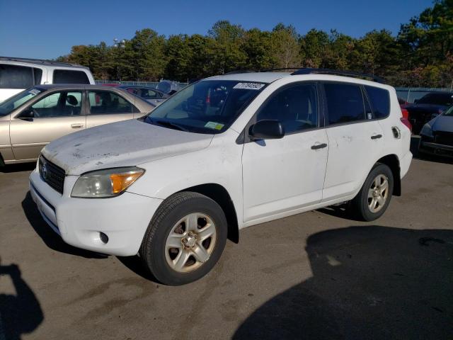 TOYOTA RAV4 2006 with VIN JTMBD33V165039780 - Photo from auction