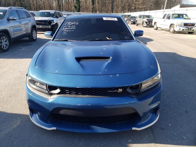 Photo 5 from auction – 2021 DODGE CHARGER SC with VIN 2C3CDXGJXMH565354