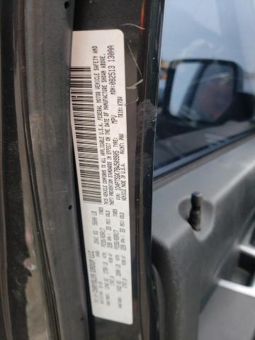 Photo 14 from auction – 2011 DODGE NITRO SXT with VIN 1D4PT5GK7BW509905