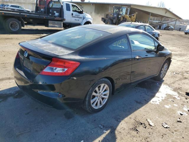 Photo 3 from auction – 2012 HONDA CIVIC EX with VIN 2HGFG3B81CH537309
