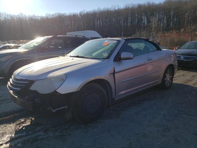 CHRYSLER SEBRING TO 2008 with VIN 1C3LC55R58N128908 - Photo from auction