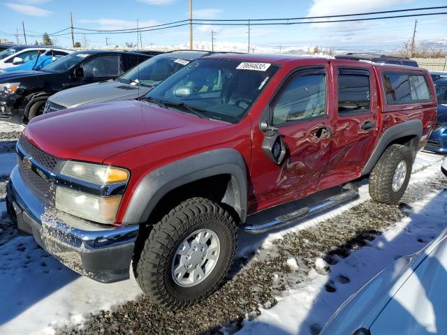 CHEVROLET COLORADO 2006 with VIN 1GCDT136468257445 - Photo from auction