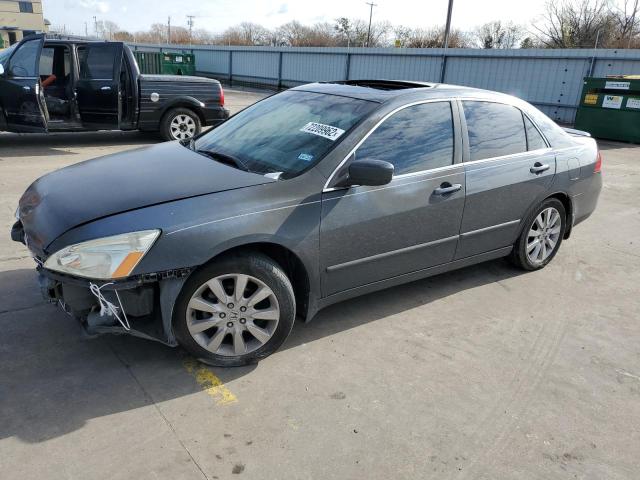 HONDA ACCORD EX 2007 with VIN 1HGCM66547A086894 - Photo from auction