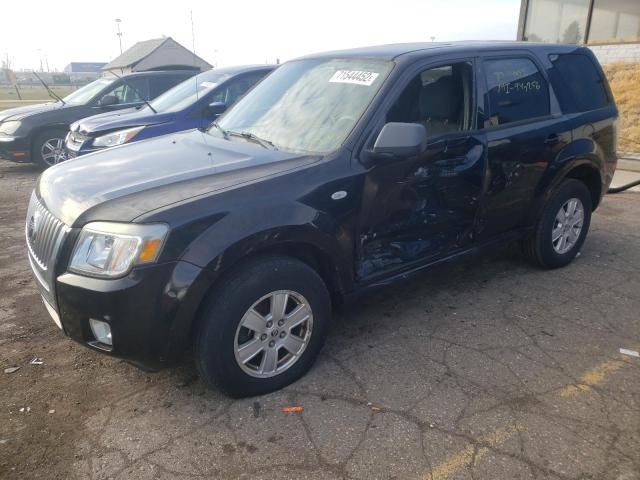 MERCURY MARINER 2008 with VIN 4M2CU81Z28KJ43538 - Photo from auction