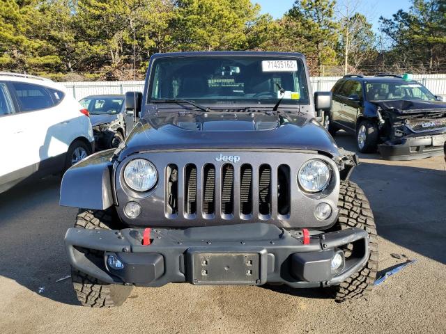 Photo 5 from auction – 2016 JEEP WRANGLER U with VIN 1C4HJWFG1GL176782