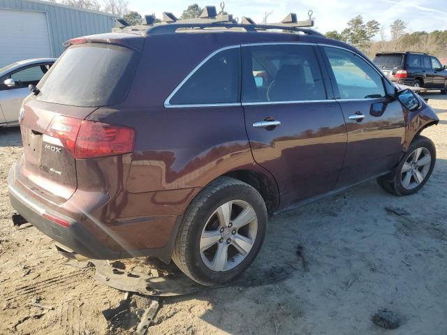 Photo 3 from auction – 2011 ACURA MDX TECHNO with VIN 2HNYD2H45BH521590