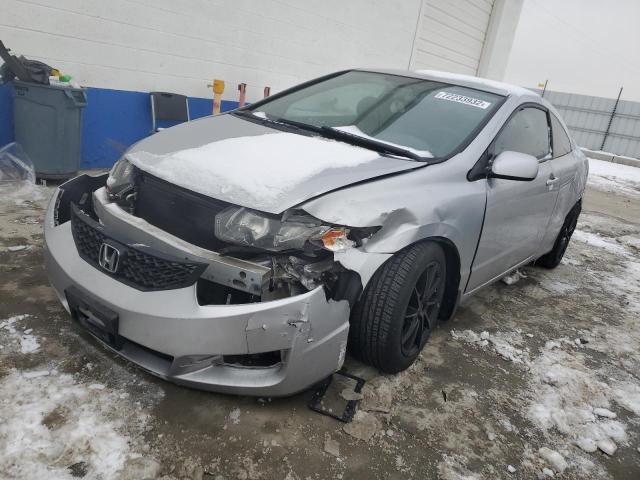 Photo 1 from auction – 2011 HONDA CIVIC 2D C with VIN 2HGFG1B64BH506041