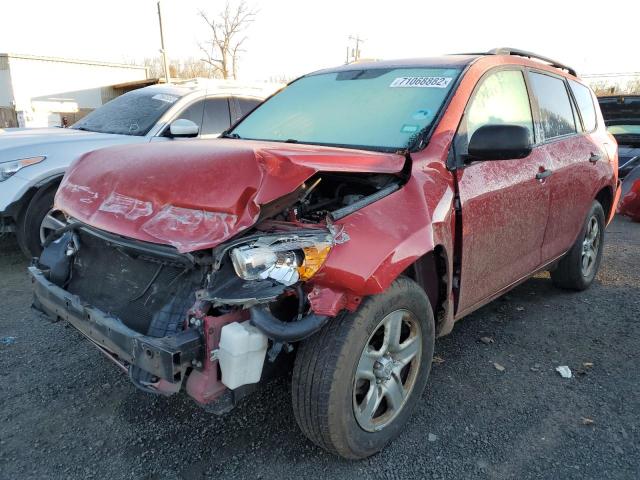 TOYOTA RAV4 2008 with VIN JTMBD33V986071051 - Photo from auction