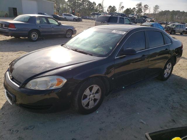 CHEVROLET IMPALA 1LT 2009 with VIN 2G1WT57K791285019 - Photo from auction
