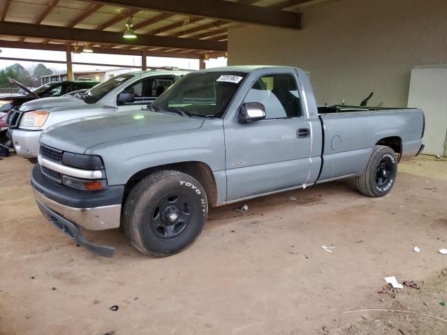CHEVROLET SILVERADO 2002 with VIN 1GCEC14V52Z204302 - Photo from auction