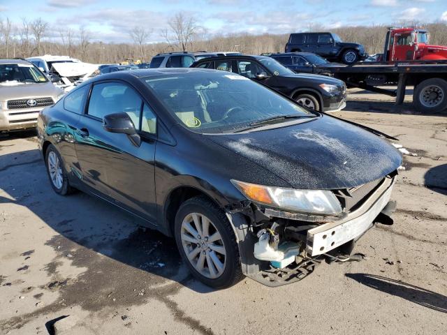 Photo 4 from auction – 2012 HONDA CIVIC EX with VIN 2HGFG3B81CH537309