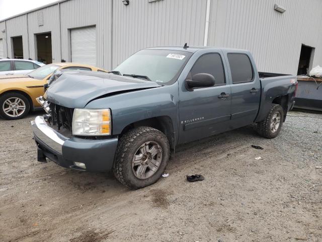 CHEVROLET SILVERADO 2007 con VIN 2GCEK13M171603834 - Foto de la subasta