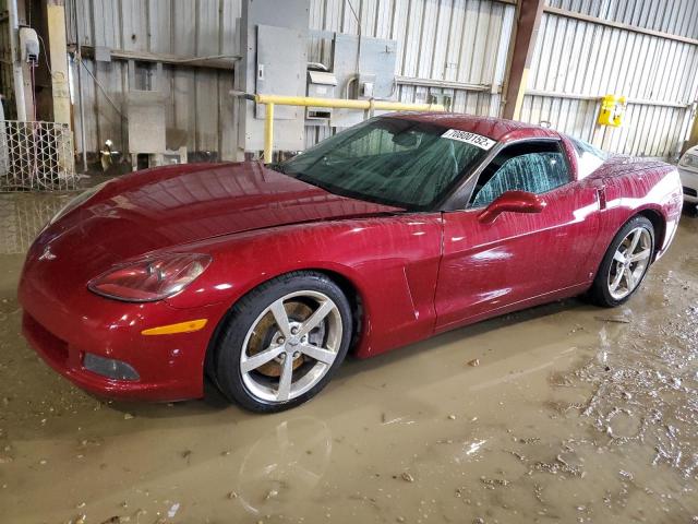 Photo 1 from auction – 2008 CHEVROLET CORVETTE with VIN 1G1YY26W485111905