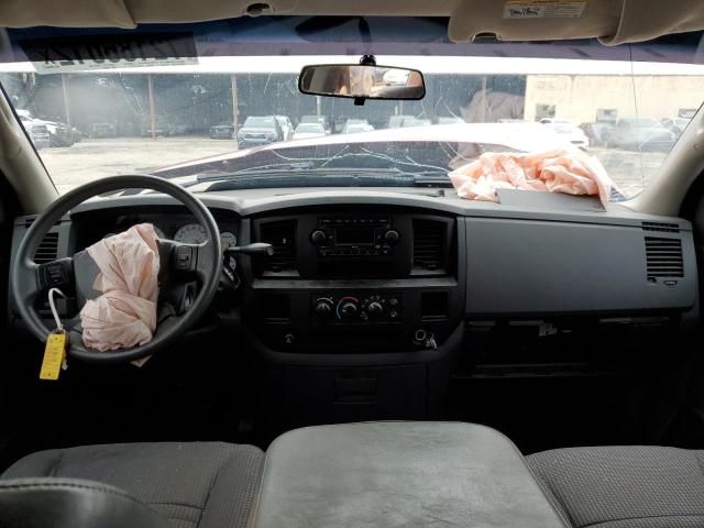 Photo 8 from auction – 2008 DODGE RAM 1500 S with VIN 1D7HA18K78J236667