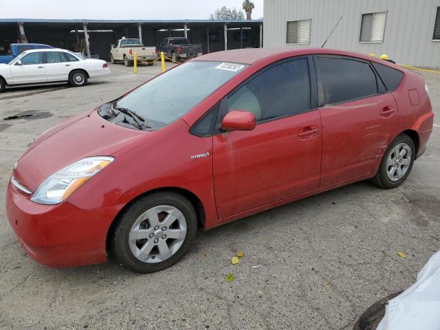 TOYOTA PRIUS 2006 with VIN JTDKB20U767079426 - Photo from auction