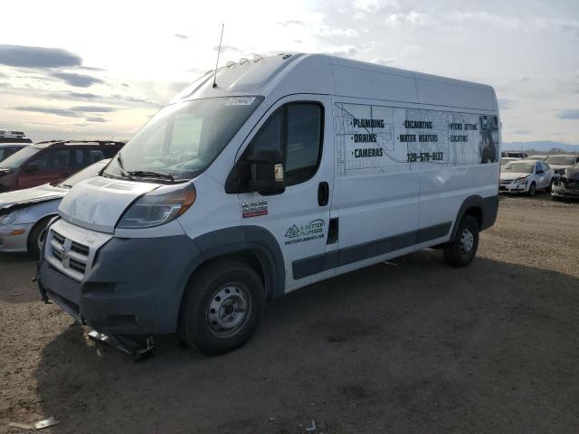 RAM PROMASTER 2015 with VIN 3C6TRVDG2FE511126 - Photo from auction