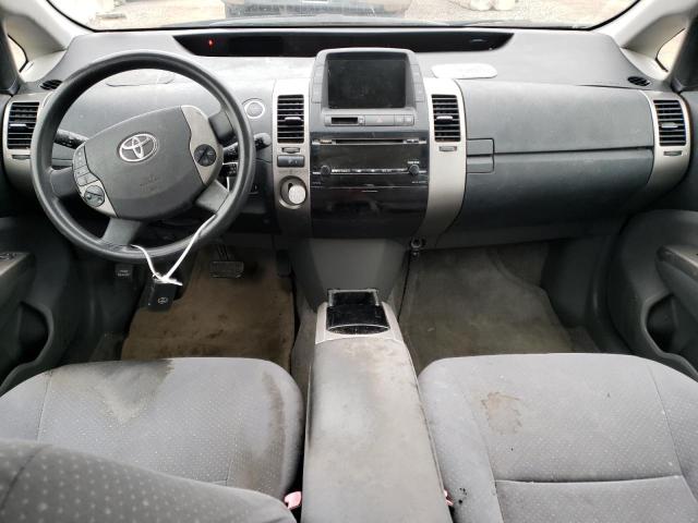 Photo 8 from auction – 2006 TOYOTA PRIUS with VIN JTDKB22U867539786