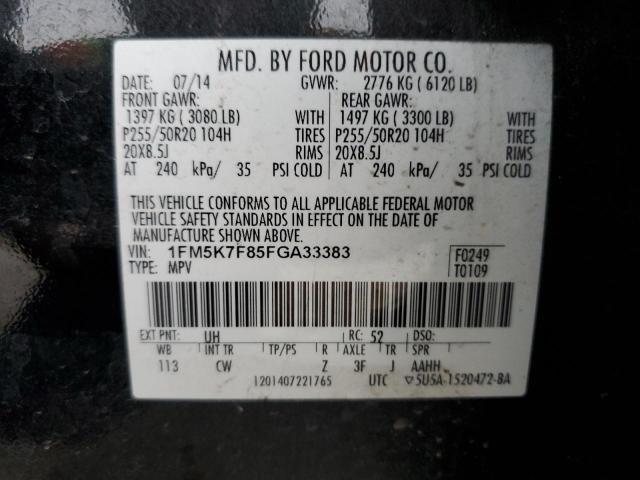Photo 14 from auction – 2015 FORD EXPLORER L with VIN 1FM5K7F85FGA33383