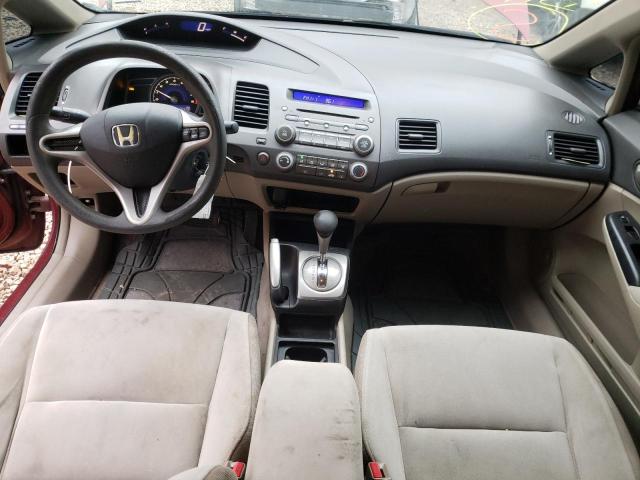 Photo 8 from auction – 2010 HONDA CIVIC LX with VIN 2HGFA1F54AH516375