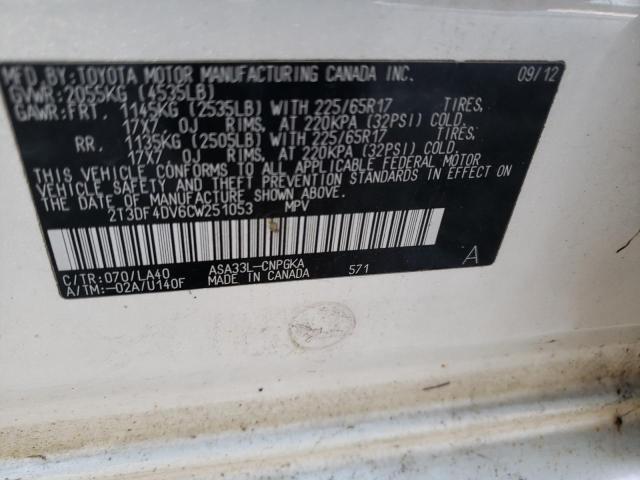 Photo 14 from auction – 2012 TOYOTA RAV4 LIMIT with VIN 2T3DF4DV6CW251053