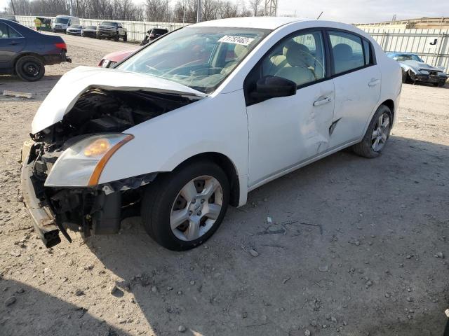 Zdjęcie 1 z aukcji – 2007 NISSAN SENTRA 2.0 z VIN 3N1AB61EX7L626702