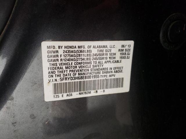 Photo 14 from auction – 2014 ACURA MDX TECHNO with VIN 5FRYD3H68EB001955
