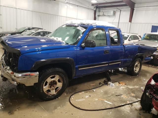 CHEVROLET SILVERADO 2004 with VIN 1GCEK19T24E224396 - Photo from auction