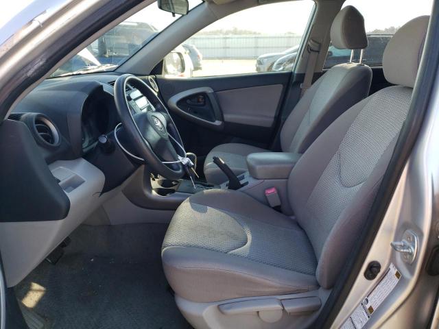 Photo 7 from auction – 2008 TOYOTA RAV4 with VIN JTMBK35V985057837