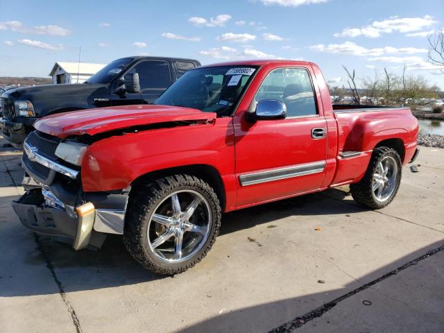 Photo 1 from auction – 2005 CHEVROLET SILVERADO with VIN 1GCEC14X75Z325158
