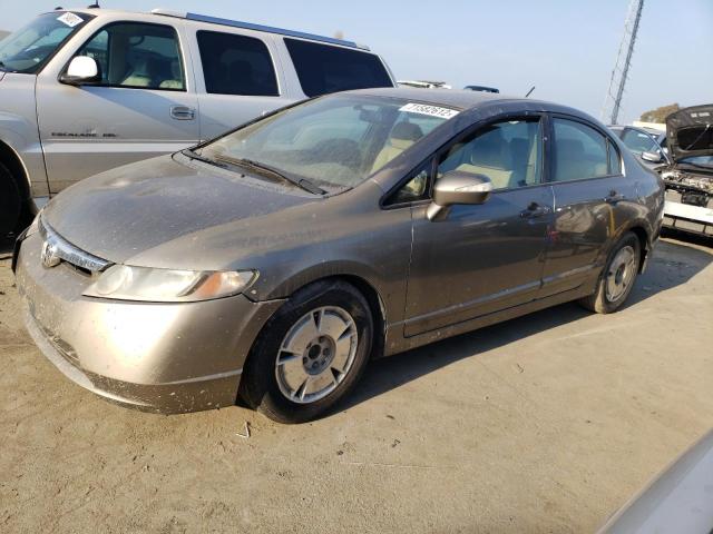 HONDA CIVIC HYBR 2007 with VIN JHMFA36287S012685 - Photo from auction