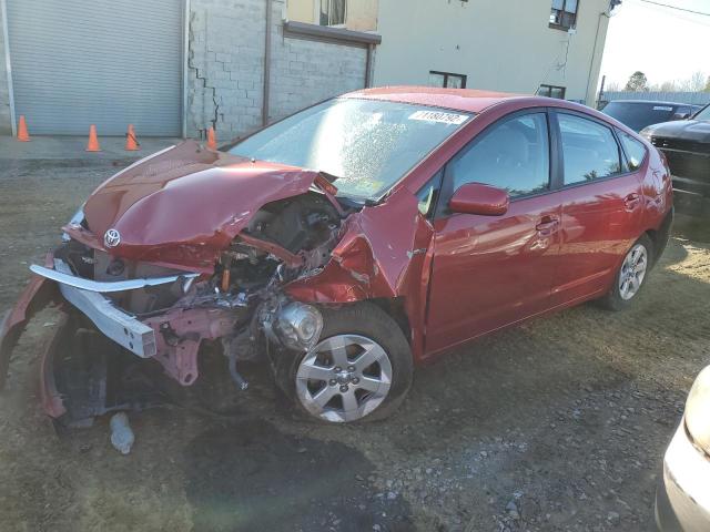 TOYOTA PRIUS 2008 with VIN JTDKB20U783418406 - Photo from auction