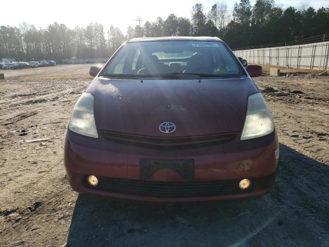 Photo 5 from auction – 2005 TOYOTA PRIUS with VIN JTDKB20U457016041