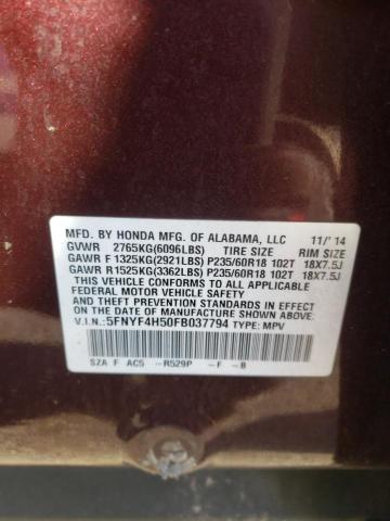 Photo 14 from auction – 2015 HONDA PILOT EXL with VIN 5FNYF4H50FB037794