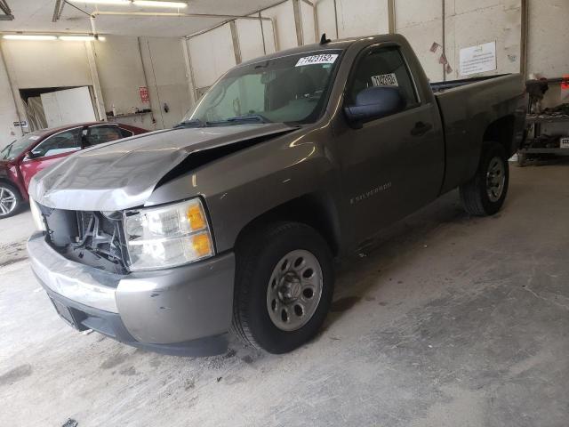 CHEVROLET SILVERADO 2008 with VIN 1GCEC14X98Z311265 - Photo from auction