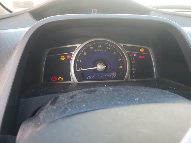 Photo 9 from auction – 2007 HONDA CIVIC LX with VIN 2HGFA16587H307374