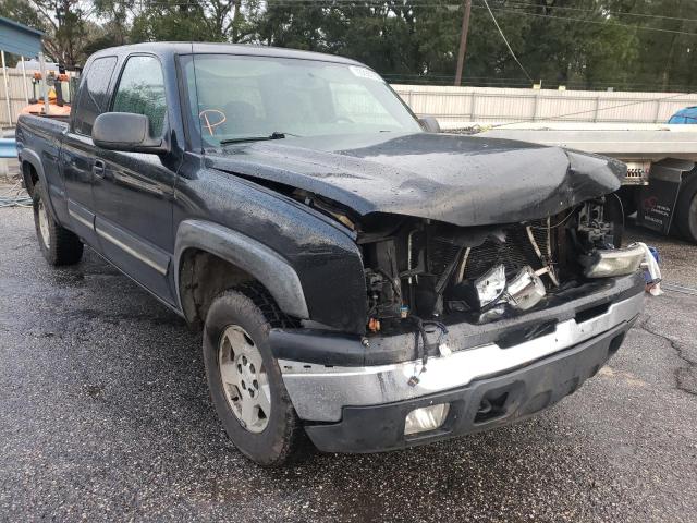 Photo 4 from auction – 2007 CHEVROLET SILVERADO with VIN 1GCEK19Z77Z103574