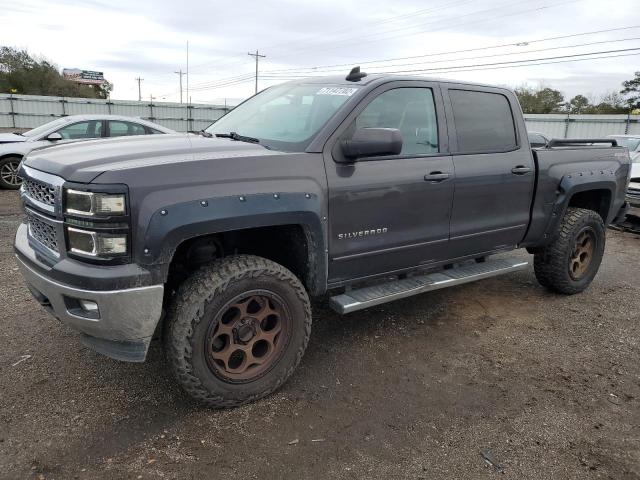 CHEVROLET 1500 2015 with VIN 3GCUKREC4FG203710 - Photo from auction