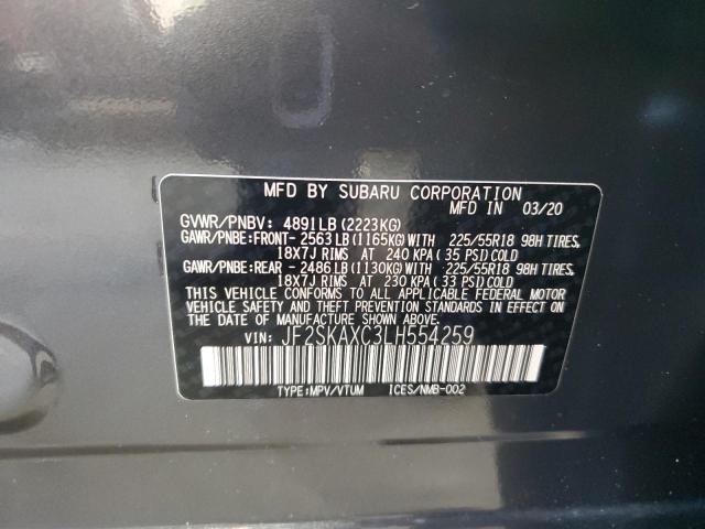 Photo 14 from auction – 2020 SUBARU FORESTER T with VIN JF2SKAXC3LH554259
