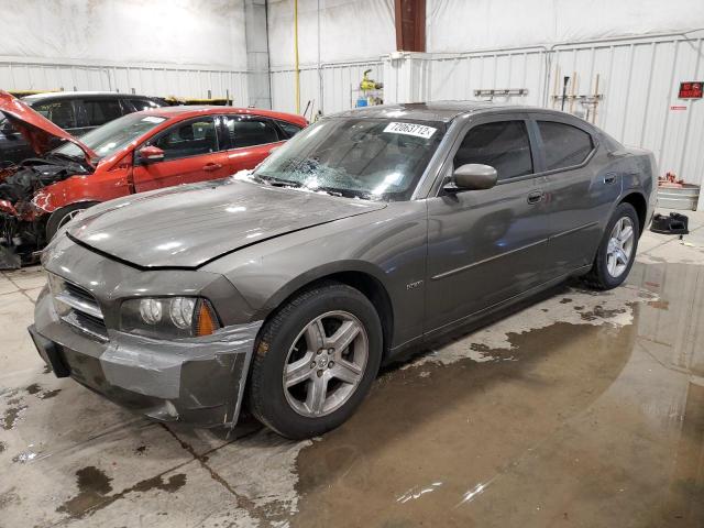 DODGE CHARGER R/ 2008 with VIN 2B3LA53H98H141263 - Photo from auction