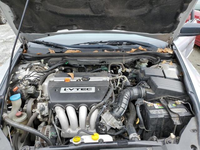 Photo 11 from auction – 2007 HONDA ACCORD VAL with VIN JHMCM56197C020060