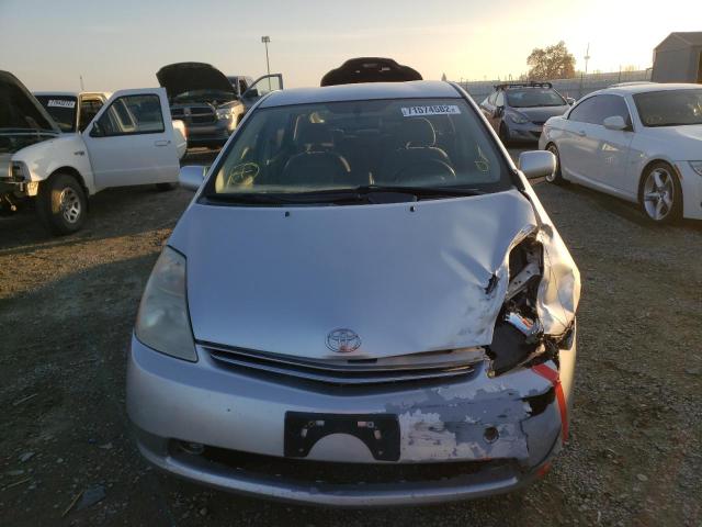 Photo 5 from auction – 2007 TOYOTA PRIUS with VIN JTDKB20U077667136