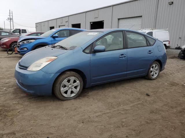 TOYOTA PRIUS 2005 with VIN JTDKB20U953036292 - Photo from auction