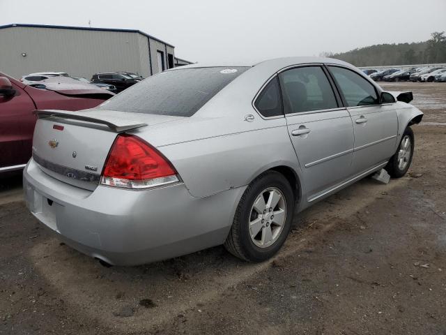 Photo 3 from auction – 2008 CHEVROLET IMPALA POL with VIN 2G1WS553289192620